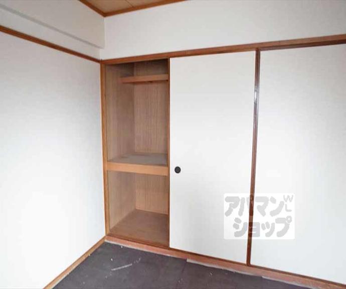 【第２くめマンション】間取