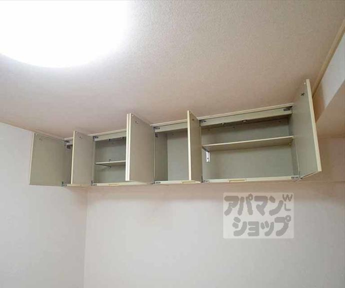 【第２くめマンション】間取