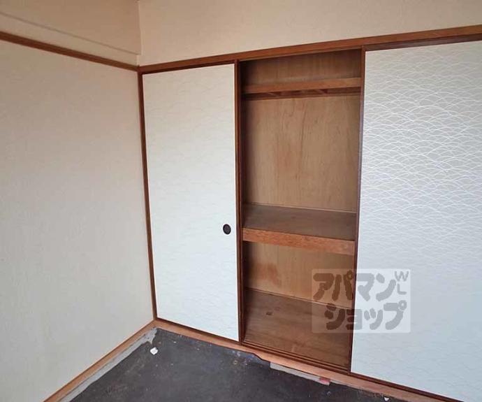 【第２くめマンション】間取