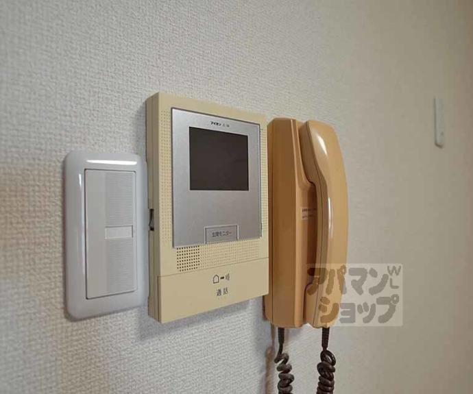 【第２くめマンション】間取