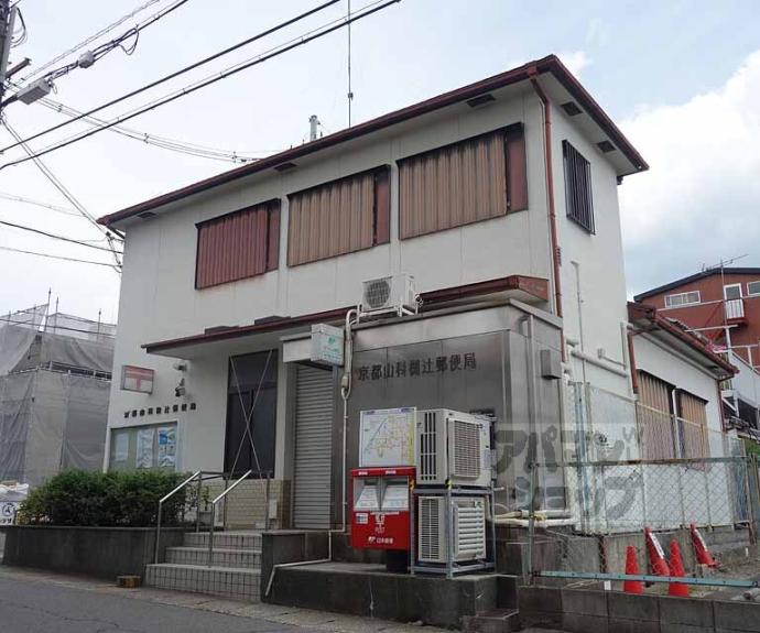【ぼなーる東野】間取