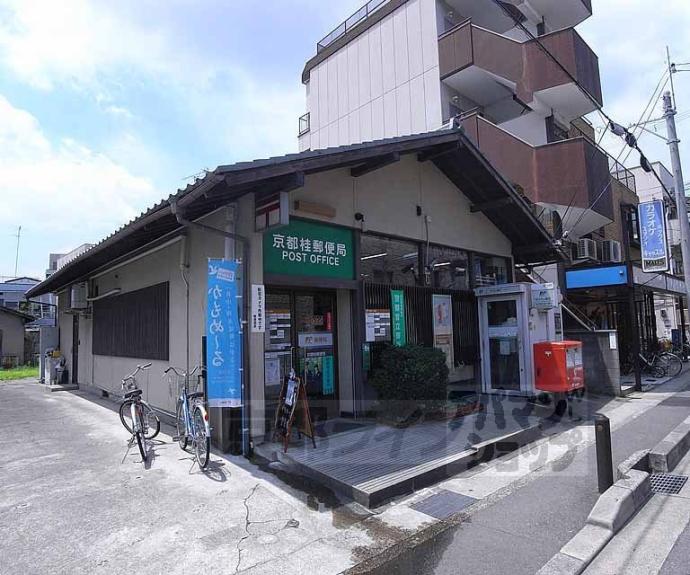 【桂野里町貸家】間取