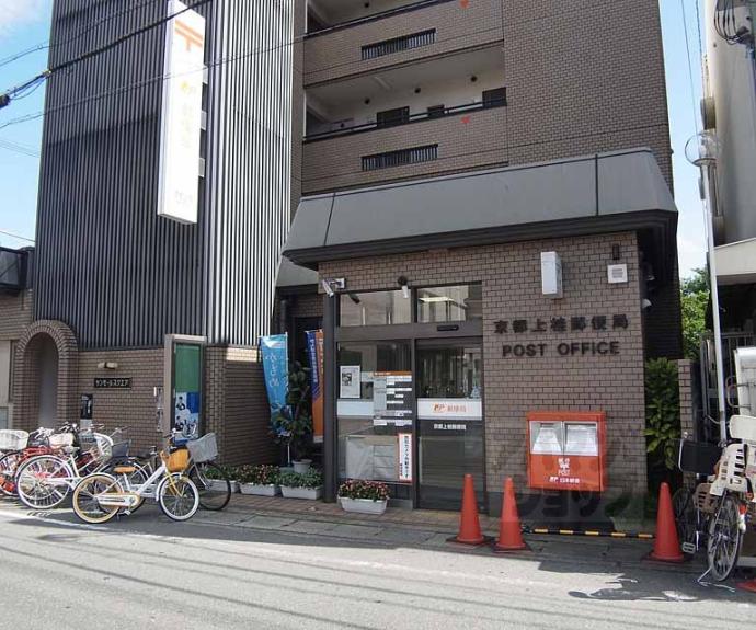 【ソレイユ西山】間取