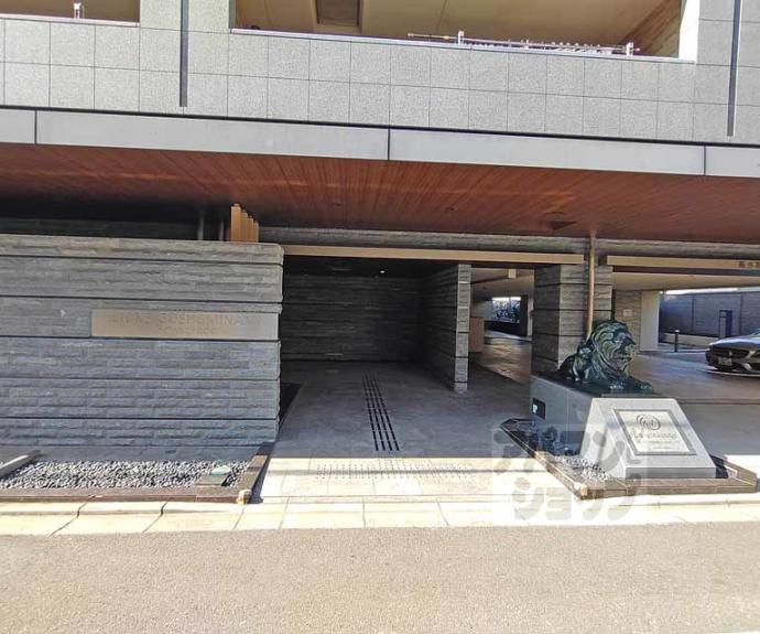 【ライオンズ御所南ロイヤルグレイド】間取