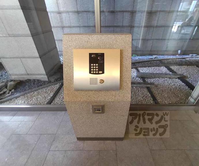 【ライオンズ御所南ロイヤルグレイド】間取