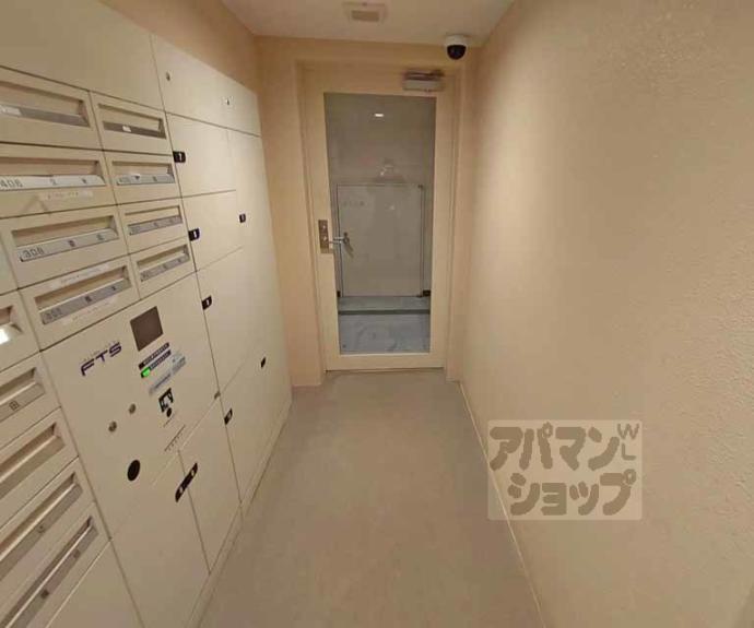 【ライオンズ御所南ロイヤルグレイド】間取