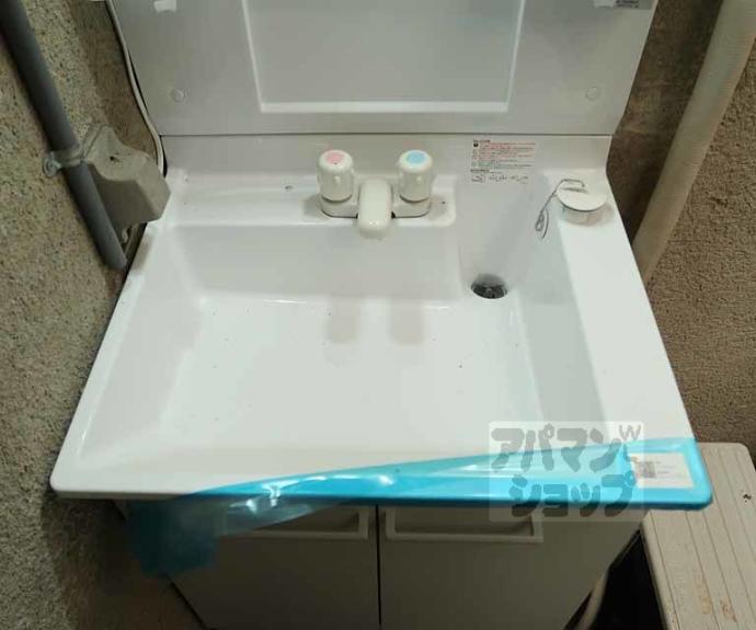 【西新屋敷上之町貸家】間取