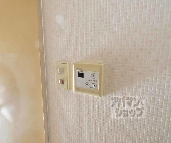 【シェモア御蔭通】間取