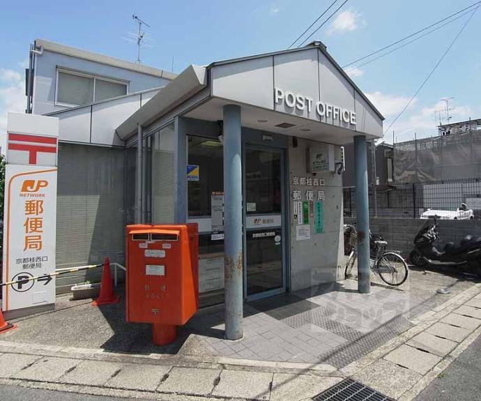 【ボヌール桂】間取
