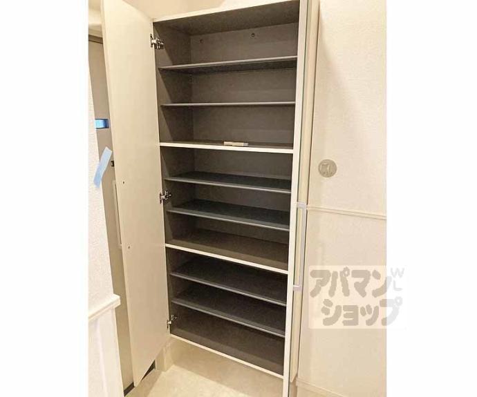 【エスポワールⅤ】間取