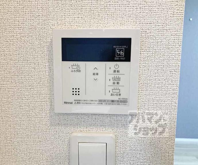 【エスポワールⅤ】間取
