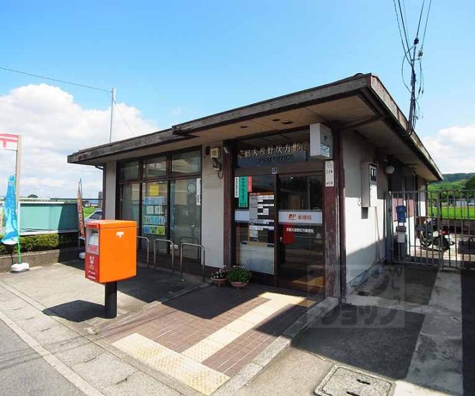 【ラ・シュベール三浦】間取