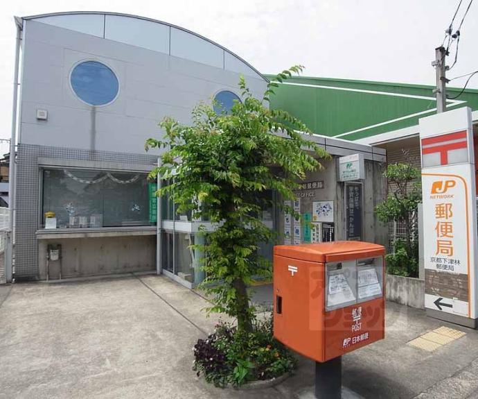 【上久世町477-17貸家】間取