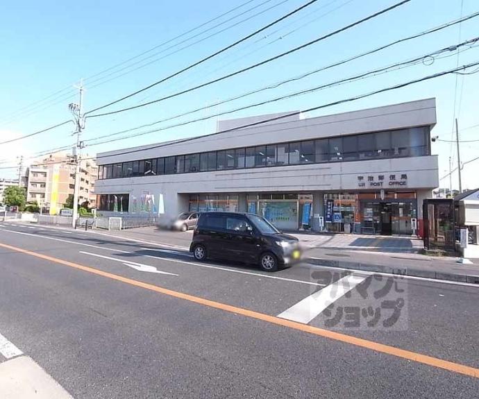 【クレセント宇治】