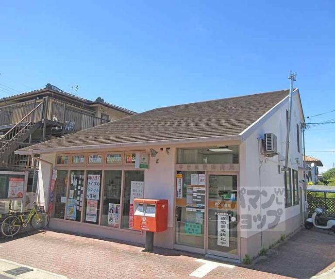 【ノースパレス２７】間取