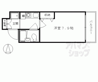 【ＤＥＴＯＭ－１烏丸一条Ⅱ】