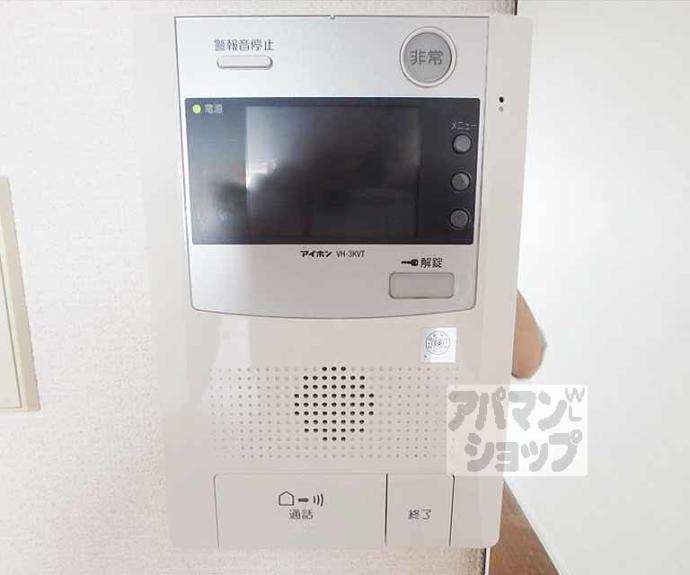 【ＤＥＴＯＭ－１烏丸一条Ⅱ】間取