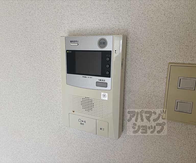 【DETOM-1烏丸一条Ⅱ】間取
