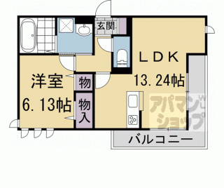 【サンジェスト】