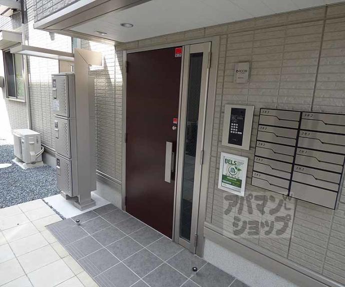 【サンジェスト】間取