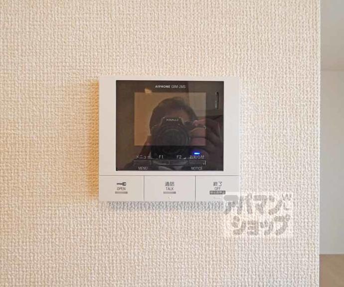 【サンジェスト】間取