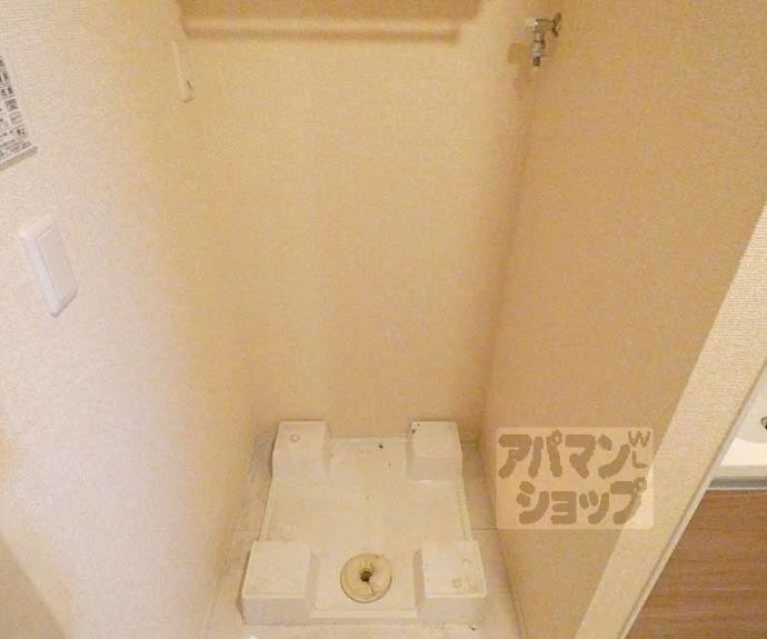 【サンジェスト】間取