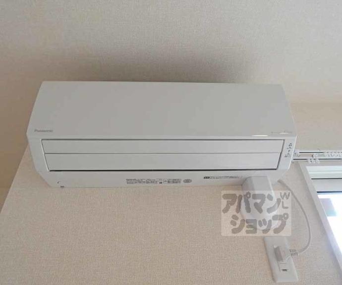 【サンジェスト】間取