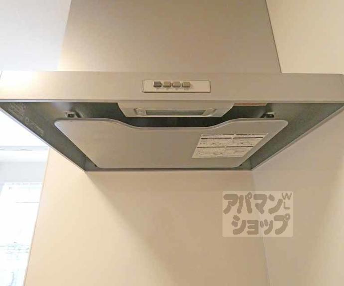 【サンジェスト】間取