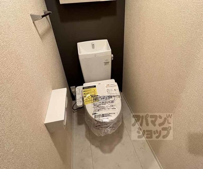 【Ｄ－ＲＯＯＭ嵯峨嵐山】間取