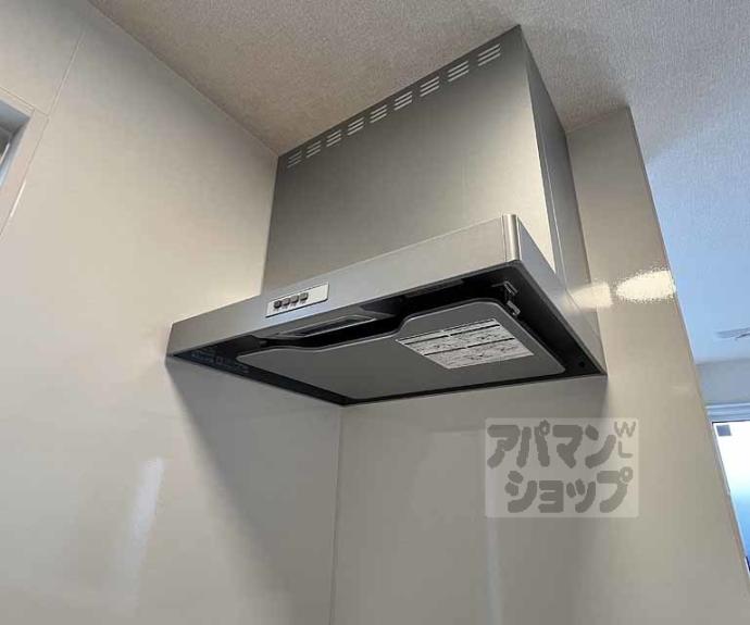 【Ｄ－ＲＯＯＭ嵯峨嵐山】間取