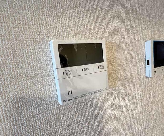 【Ｄ－ＲＯＯＭ嵯峨嵐山】間取