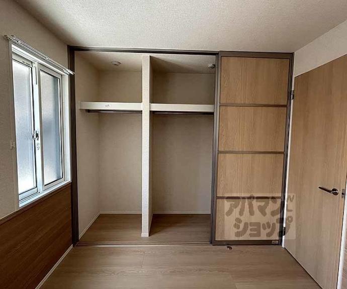【Ｄ－ＲＯＯＭ嵯峨嵐山】間取
