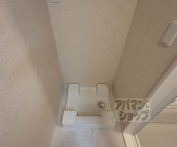 【Ｄ－ＲＯＯＭ嵯峨嵐山】間取