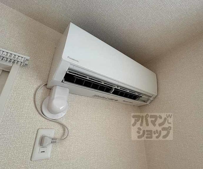 【Ｄ－ＲＯＯＭ嵯峨嵐山】間取