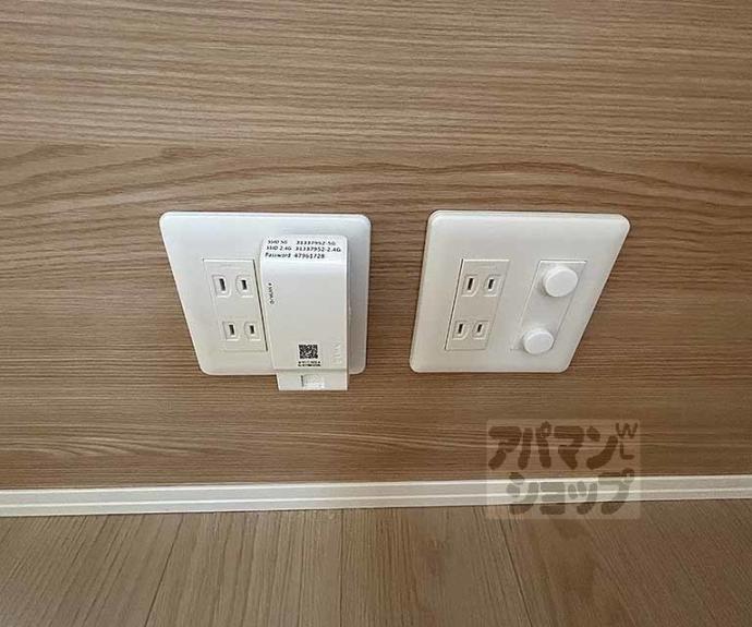 【Ｄ－ＲＯＯＭ嵯峨嵐山】間取