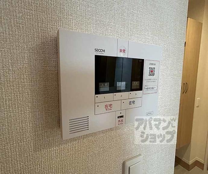 【Ｄ－ＲＯＯＭ嵯峨嵐山】間取