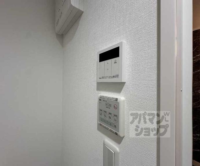 【THE GARNET SUITE RESIDENCE西院Ⅱ】間取