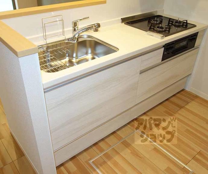 【シャーメゾン京都西七条】間取