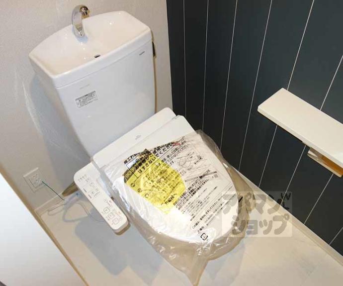 【シャーメゾン京都西七条】間取