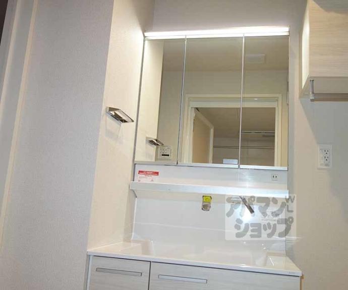 【シャーメゾン京都西七条】間取