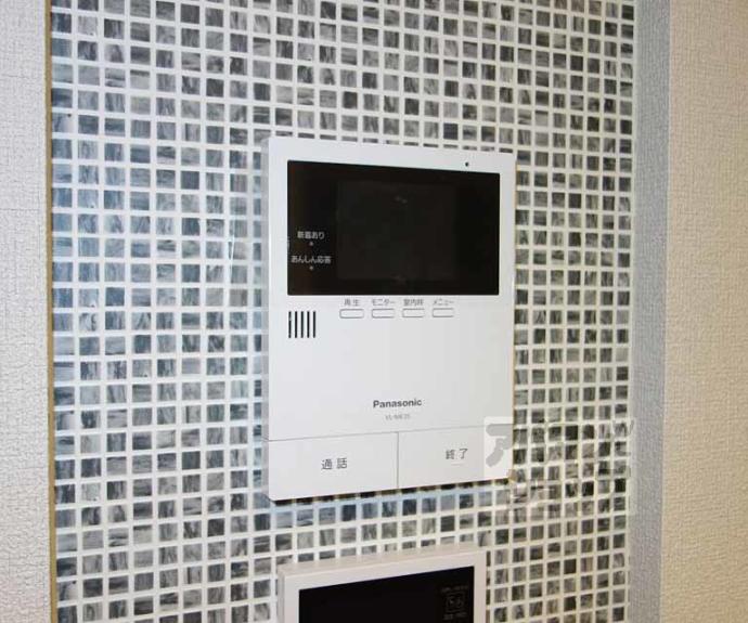 【シャーメゾン京都西七条】間取