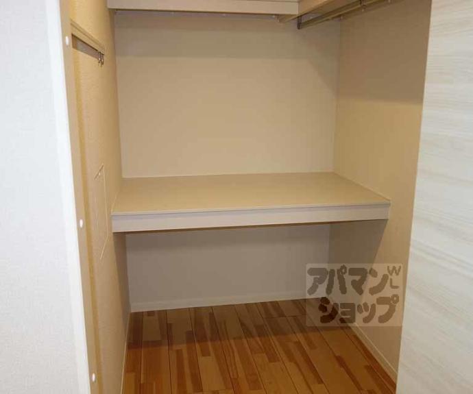 【シャーメゾン京都西七条】間取