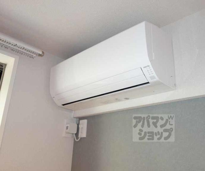 【シャーメゾン京都西七条】間取