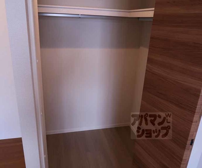【シャーメゾン京都西七条】間取
