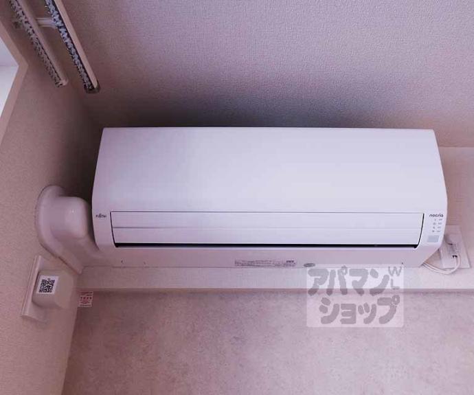 【シャーメゾン京都西七条】間取