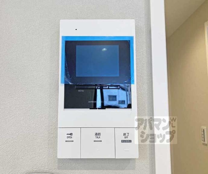 【st.Residence深草】間取