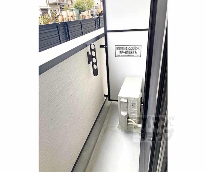 【st.Residence深草】間取