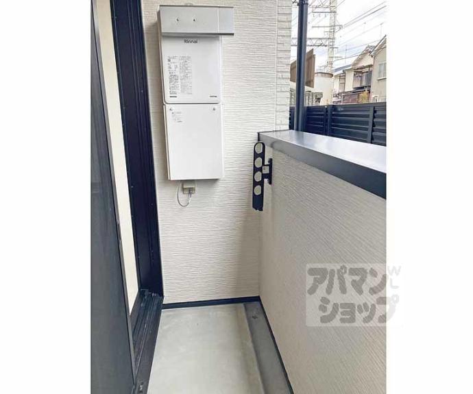 【st.Residence深草】間取