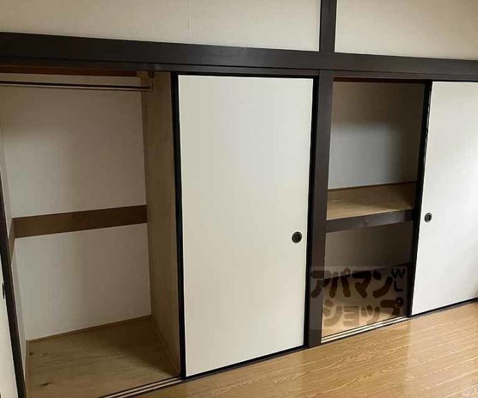 【桂池尻町貸家】間取