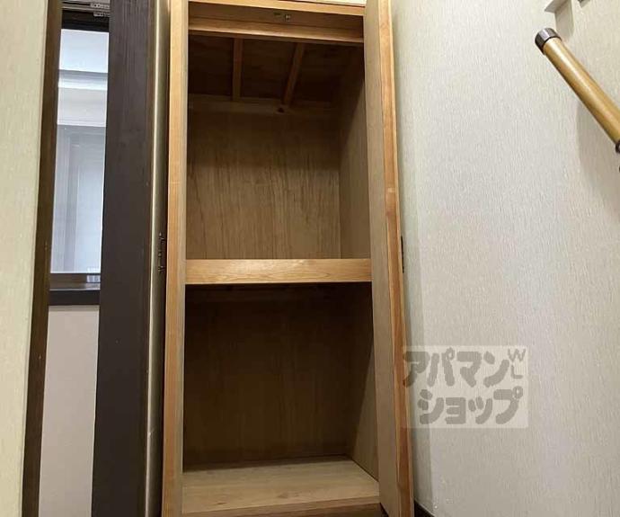 【桂池尻町貸家】間取